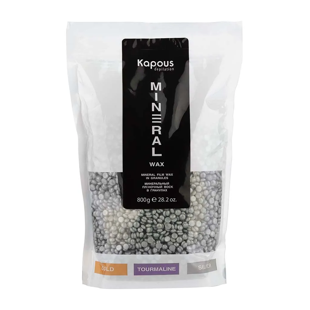 KAPOUS Воск минеральный плёночный в гранулах / Silver 800 гр, фото 1