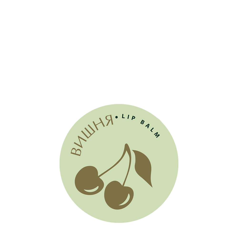 AXIONE LABORATORY Бальзам для губ Вишня / Axione Laboratory 15 мл, фото 1