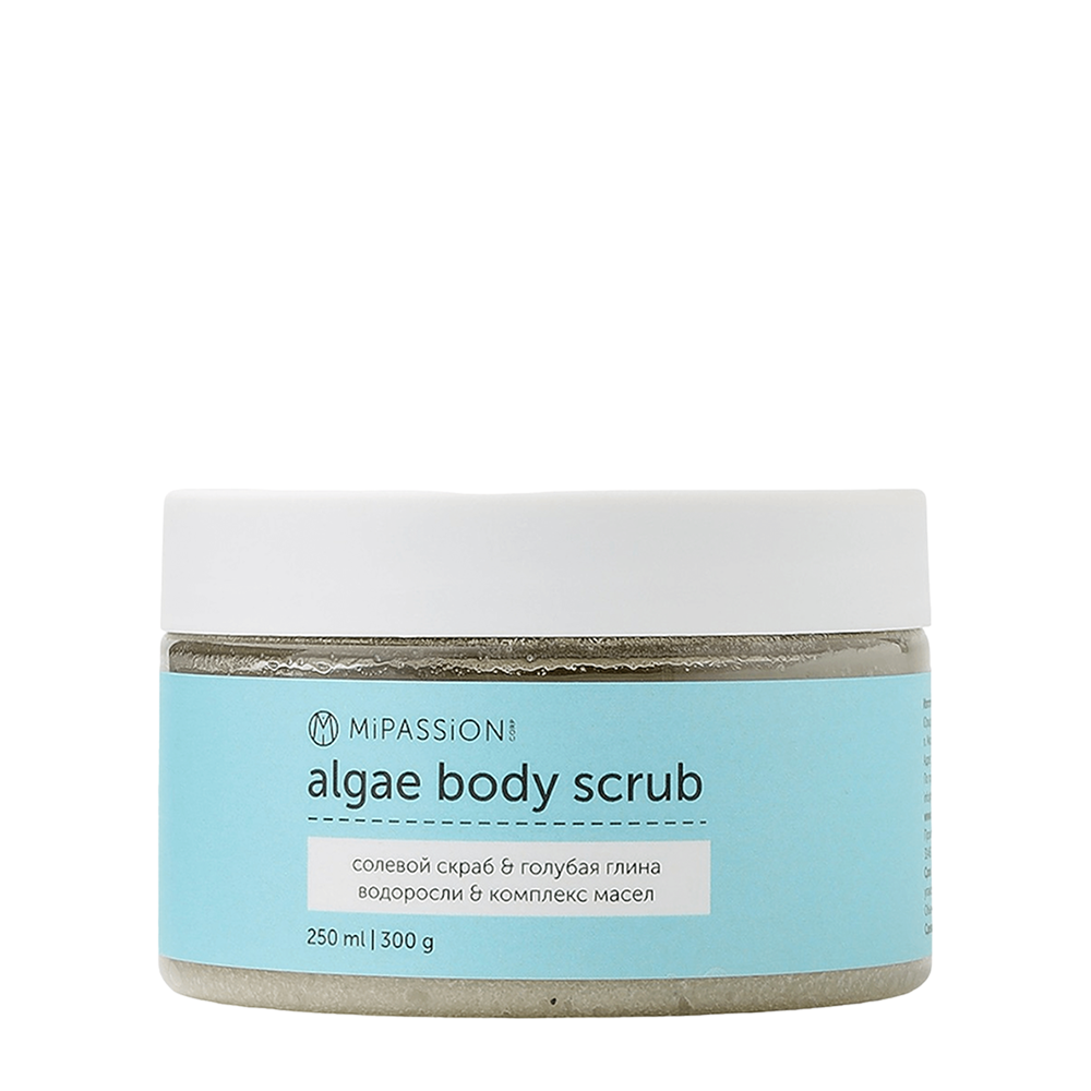 MIPASSIONcorp Скраб солевой с водорослями, голубой глиной и маслами / MiPASSiON 250 мл, фото 1