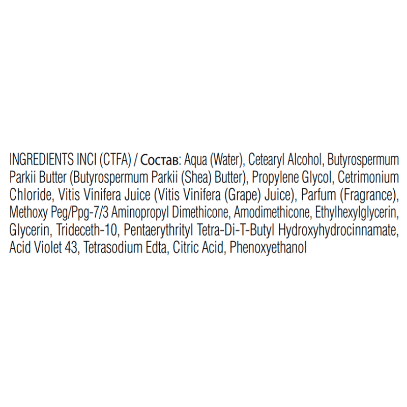 KAARAL Маска антижелтая для волос / BLONDE ELEVATION MASK 300 мл, фото 2