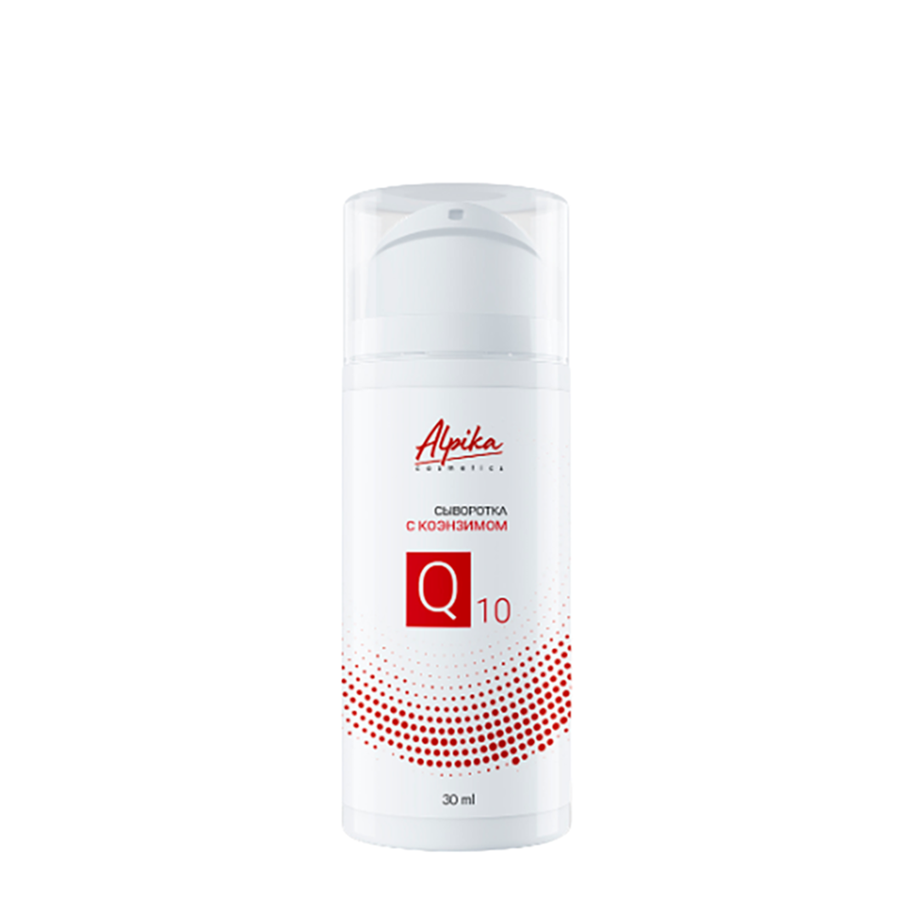 АЛЬПИКА Сыворотка с коэнзимом Q10 30 мл, фото 1