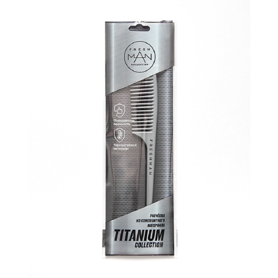 FRESHMAN Расческа, Т117 / Collection Titanium, фото 3