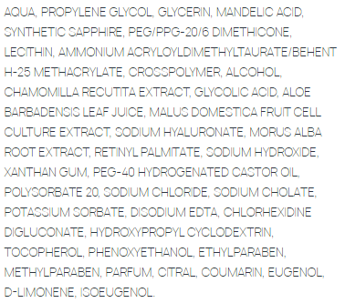 SESDERMA Гель увлажняющий для лица на основе гиалуроновой и миндальной кислот / MANDELAC Moisturizing gel 50 мл, фото 3