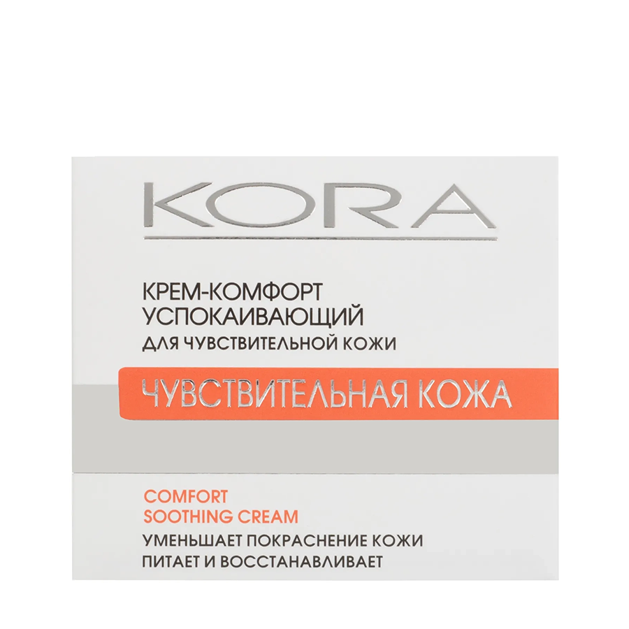KORA Крем-комфорт успокаивающий для чувствительной кожи / Comfort soothing cream 50 мл, фото 3