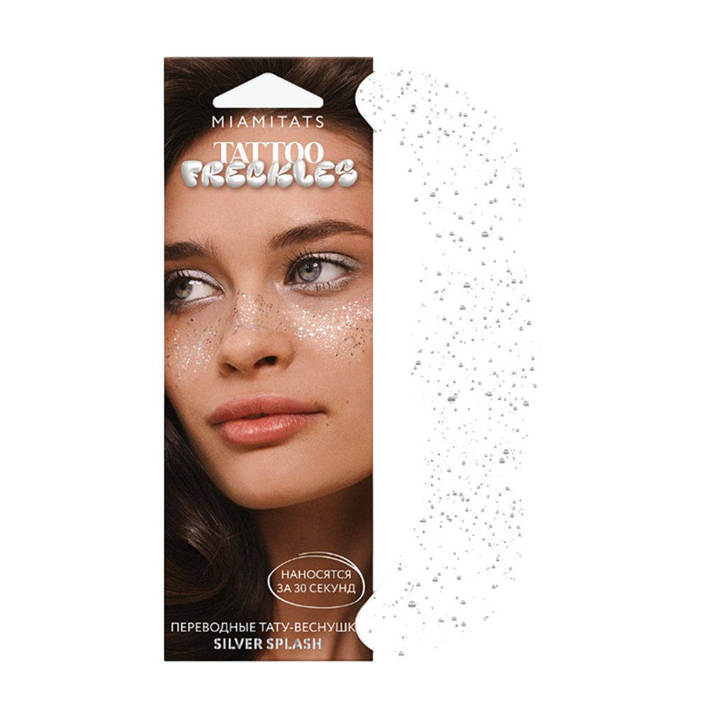MIAMITATS Тату-веснушки переводные / Silver Splash 1 шт, фото 1