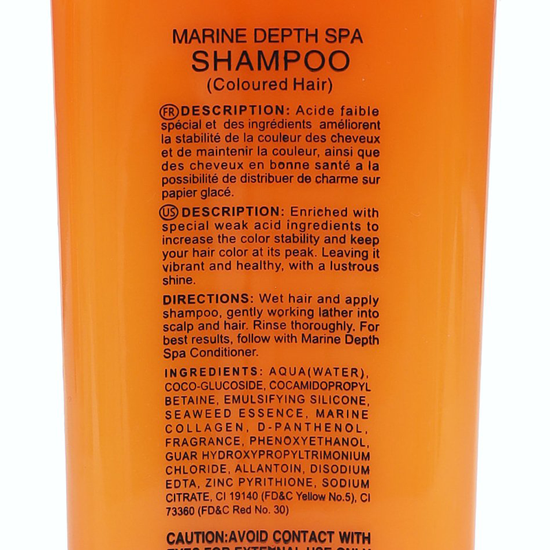 ANGEL PROFESSIONAL Шампунь для окрашенных волос / Angel Professional 250 мл, фото 3