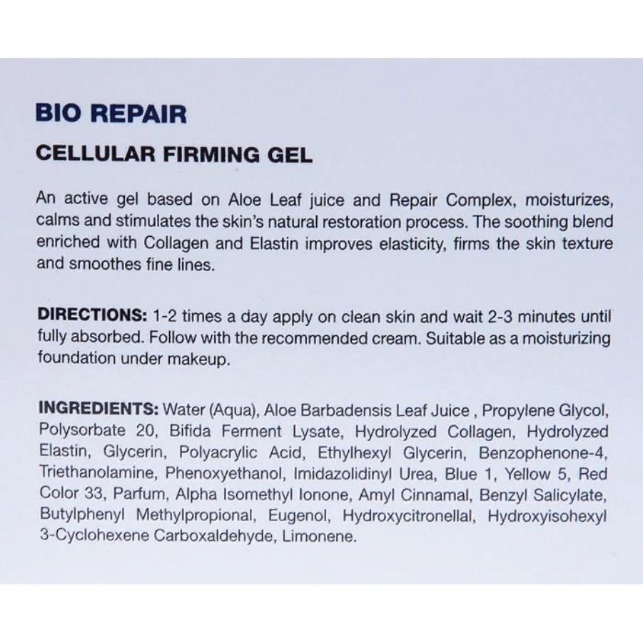 HOLY LAND Гель увлажняющий с регенерирующим комплексом / Bio Repair Cellular Firming Gel 50 мл, фото 4