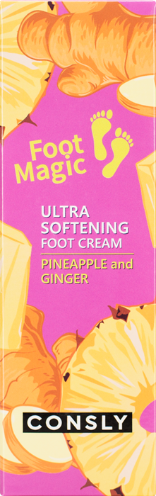 CONSLY Крем ультрасмягчающий для ног 100 мл, фото 5