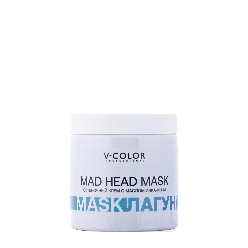 V-COLOR PROFESSIONAL Крем-маска оттеночная с маслом Инка-Инчи, лагуна / MAD HEAD MASK 500 мл, фото 1