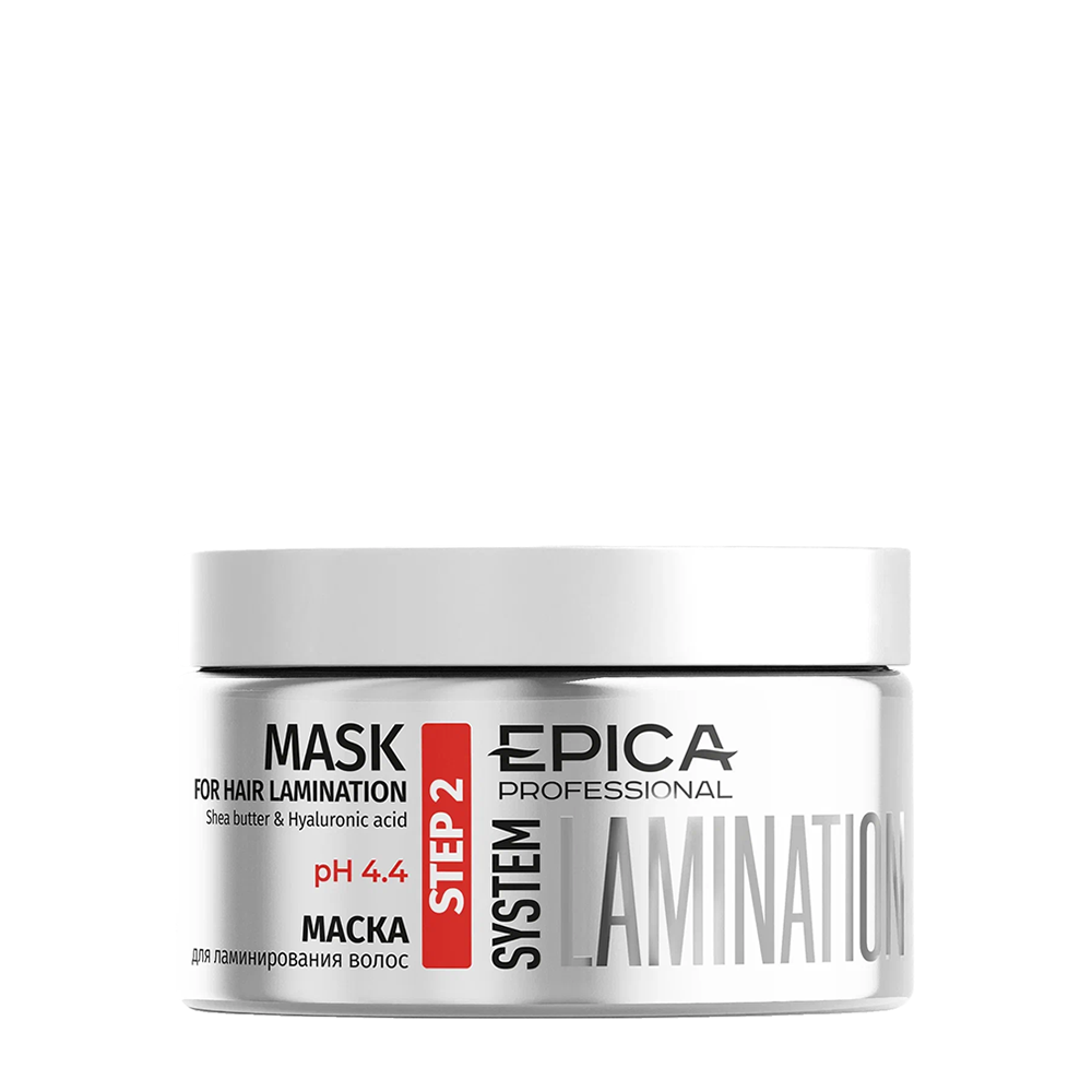 EPICA PROFESSIONAL Маска для ламинирования волос с маслом ши и гиалуроновой кислотой / LAMINATION SYSTEM 250 мл, фото 1