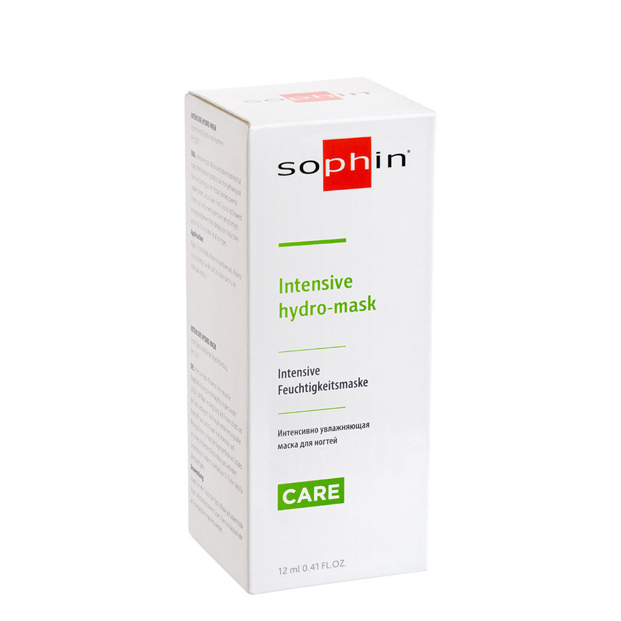 SOPHIN Маска интенсивно увлажняющая для ногтей / Intensive hydro-mask 12 мл, фото 2