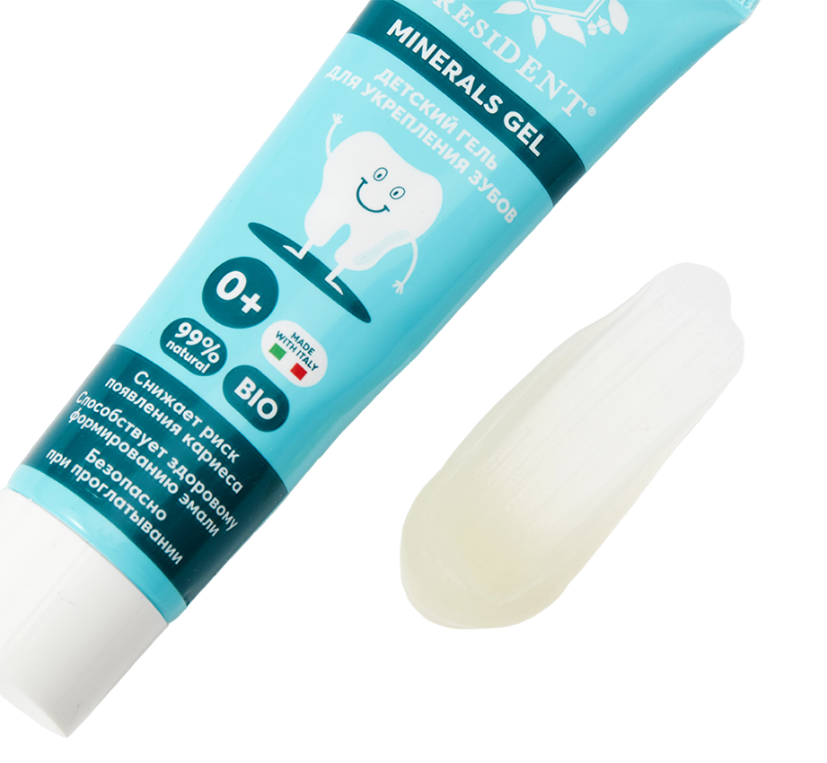 PRESIDENT Гель для зубов детский 0+ / President Minerals Gel 32 г, фото 2