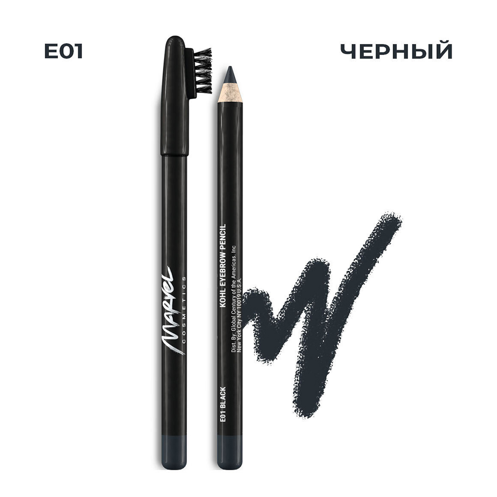 MARVEL COSMETICS Карандаш для бровей, E01 черный / Marvel black 4,61 гр, фото 4