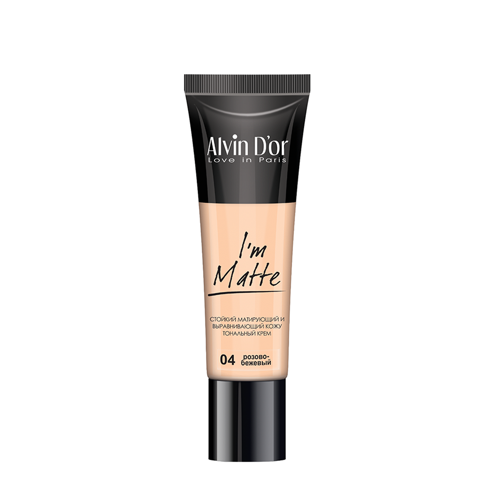 ALVIN D'OR Крем тональный, тон 04 розово-бежевый / I'm Matte 25 мл, фото 1