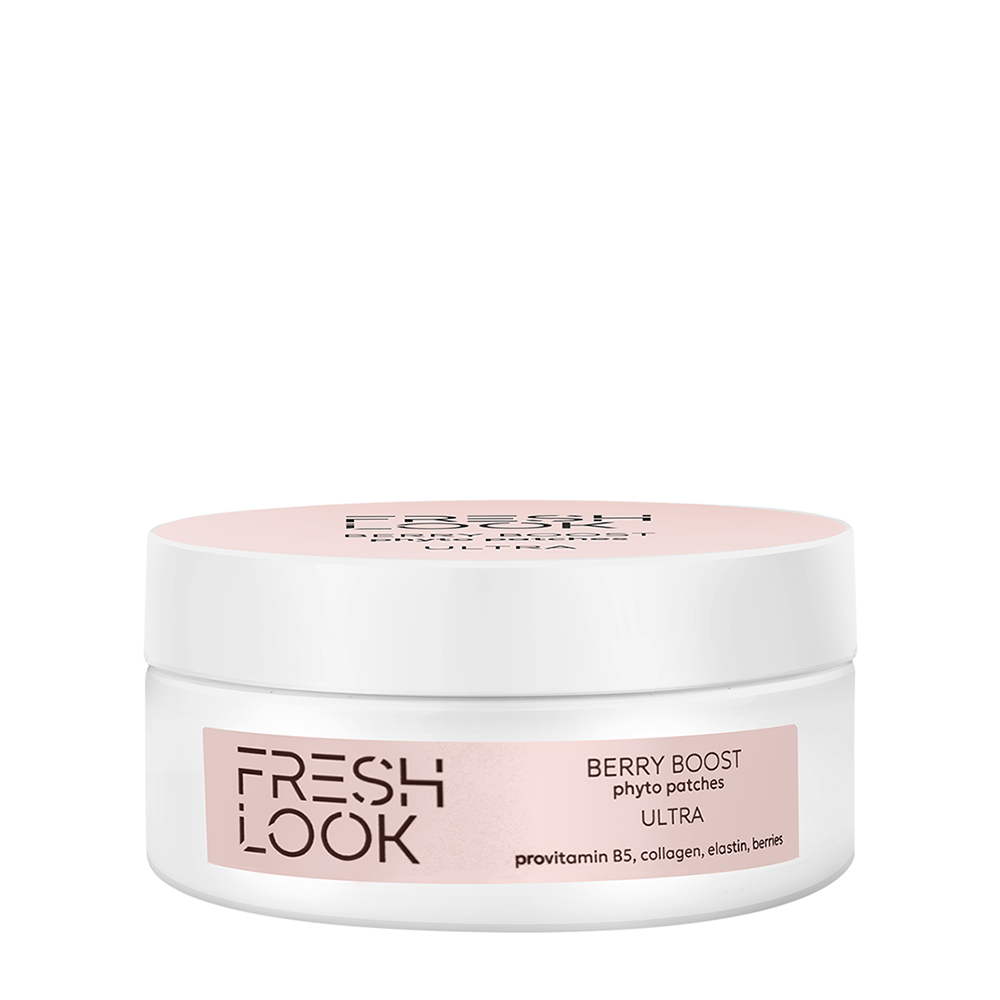 FRESH LOOK Патчи-фито лифтинг / BERRY BOOST PHYTO PATCHES 80 шт, фото 1