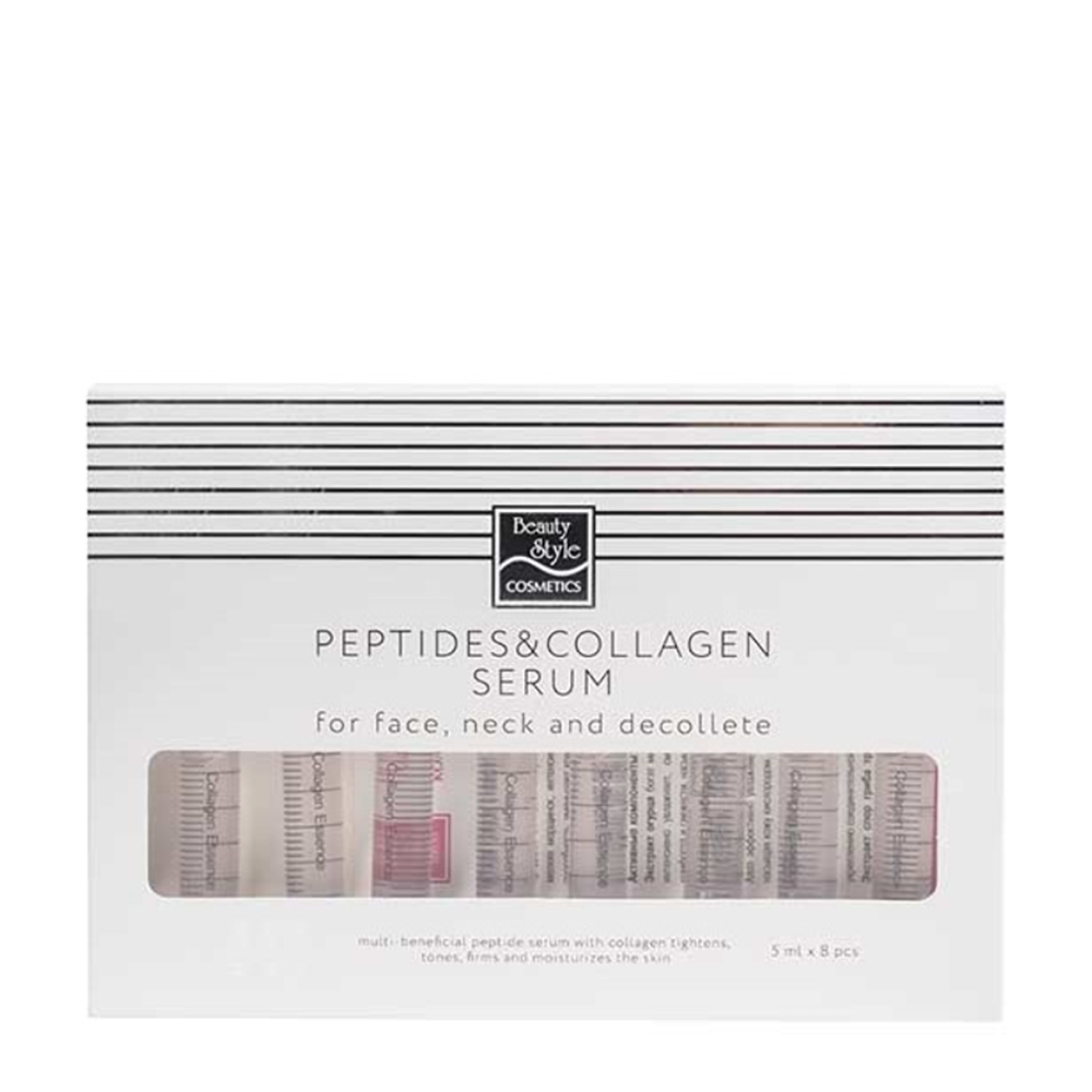 BEAUTY STYLE Концентрат активный подтягивающий с гидролизатом коллагена / Beauty Style 8*5 мл, фото 1
