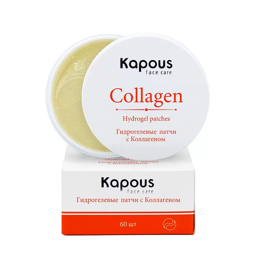 KAPOUS Патчи гидрогелевые с коллагеном 60 шт, фото 3
