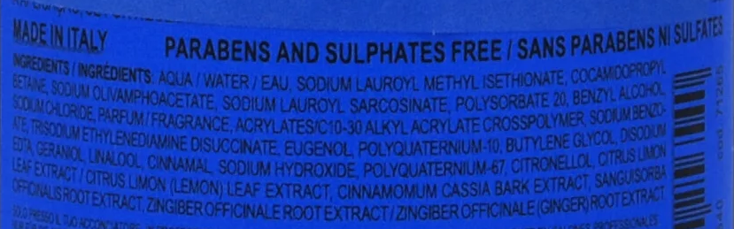 DAVINES SPA Шампунь балансирующий / Rebalancing NATURAL TECH 250 мл, фото 4