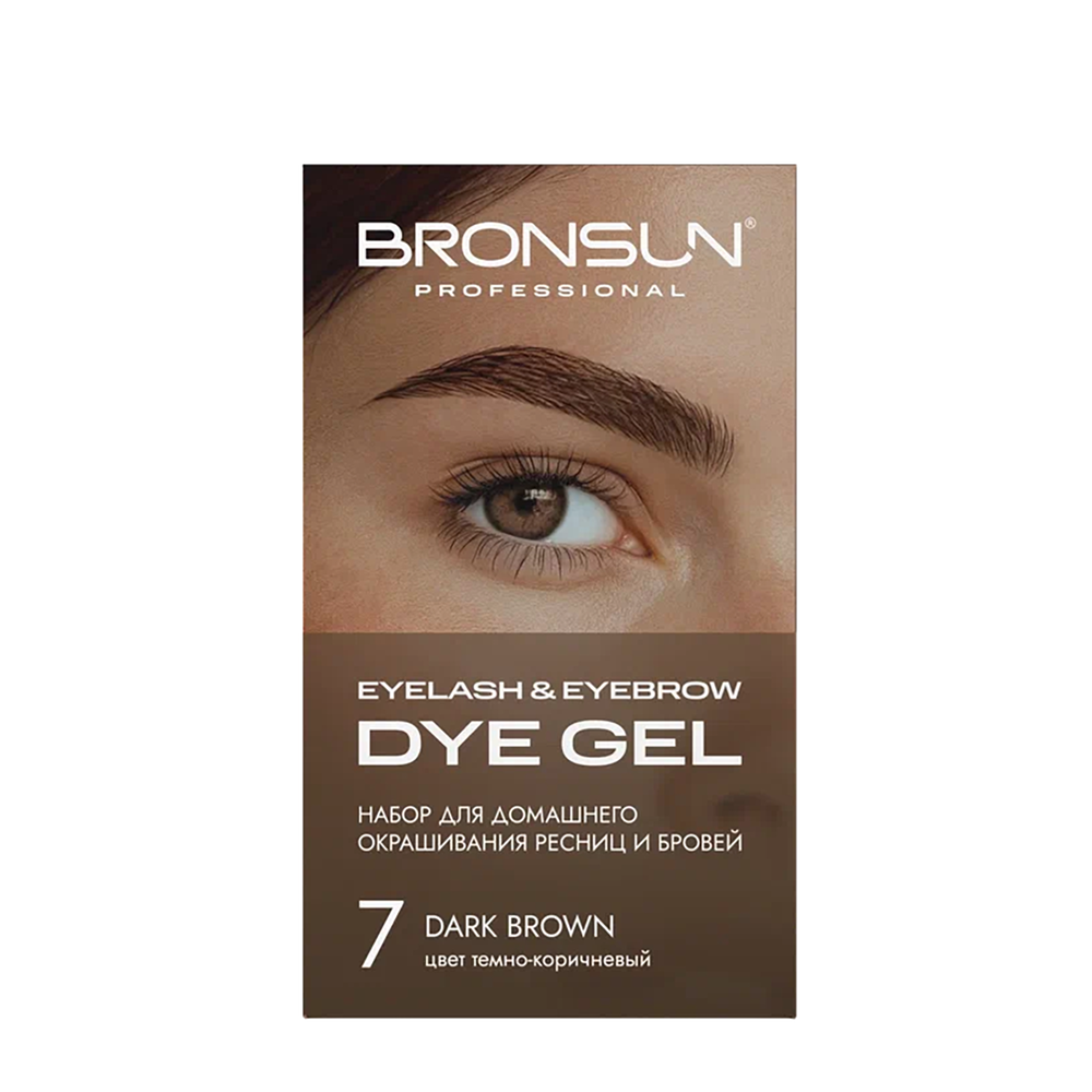 BRONSUN Набор для домашнего окрашивания, темно-коричневый #7 / Eyelash And Eyebrow Dye Gel 35 гр, фото 1