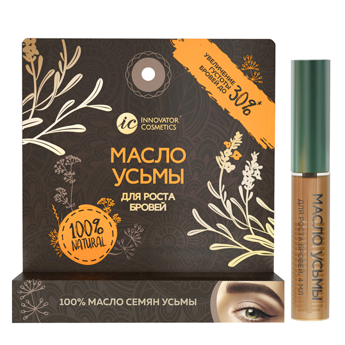 INNOVATOR COSMETICS Масло усьмы для роста бровей в удобной упаковке 4 мл, фото 1
