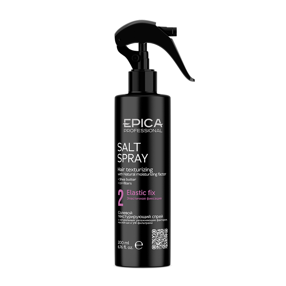 EPICA PROFESSIONAL Солевой текстурирующий спрей / Styling Salt texturizing spray 200 мл, фото 1