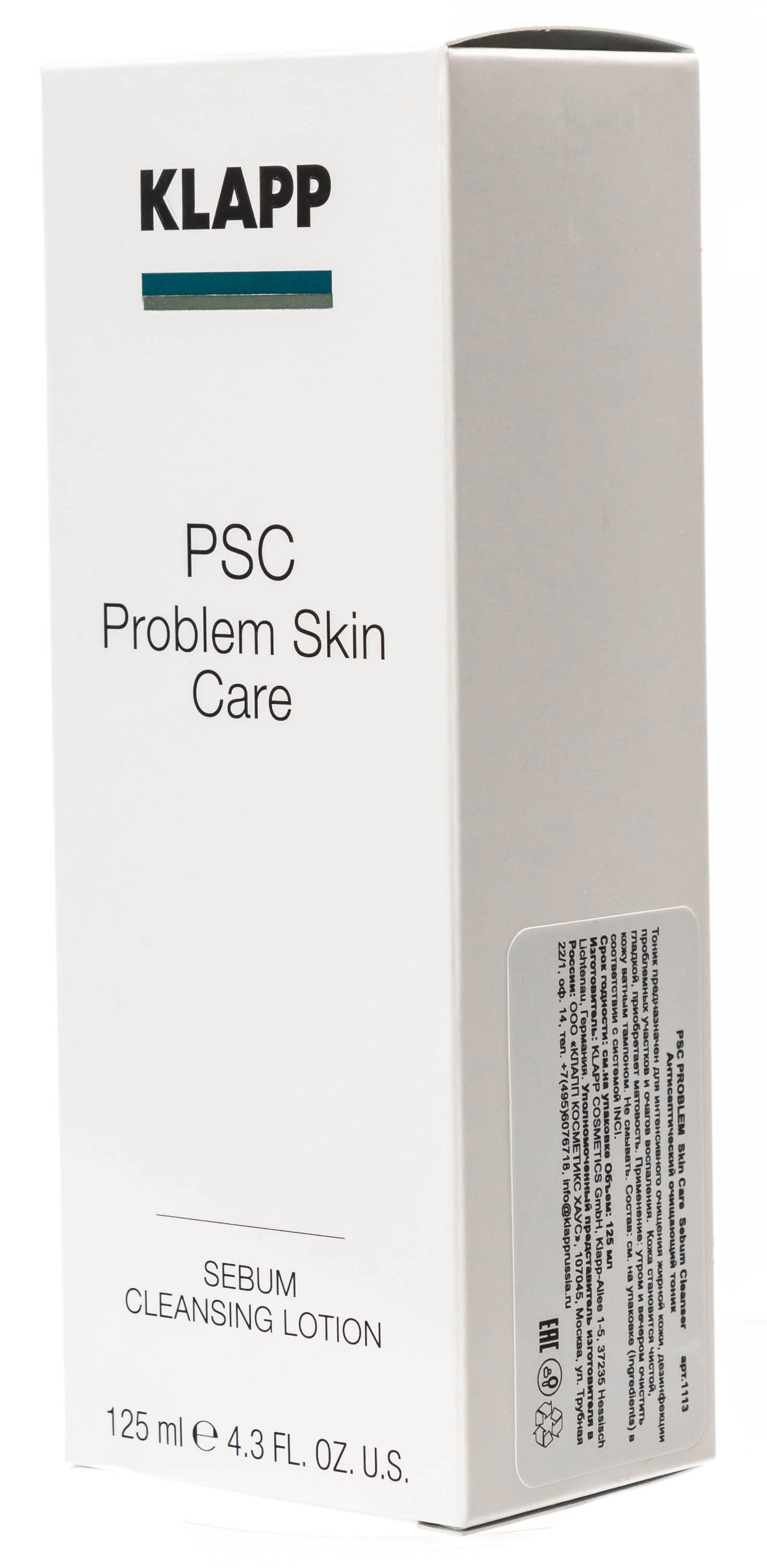 KLAPP Тоник антисептический очищающий / PROBLEM SKIN CARE 125 мл, фото 3