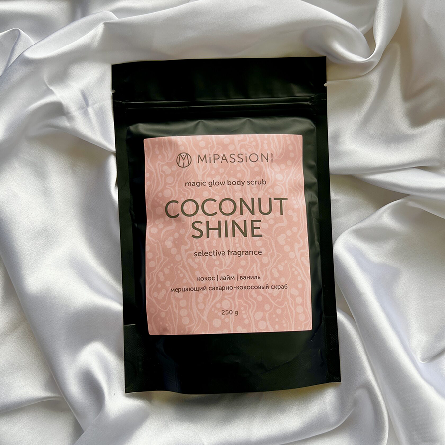 MIPASSIONcorp Скраб мерцающий, кокос, лайм, ваниль / Coconut shine magical glow MiPASSiON 250 гр, фото 2