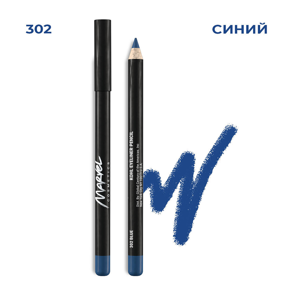 MARVEL COSMETICS Карандаш для глаз, 302 синий / Marvel blue 4.18 гр, фото 4