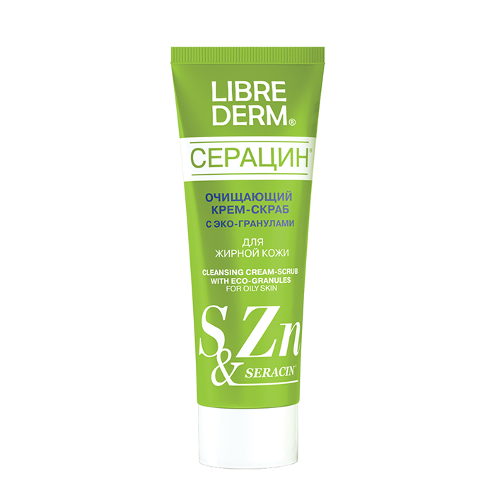 LIBREDERM Крем-скраб очищающий с эко-гранулами / SERACIN 75 мл, фото 1