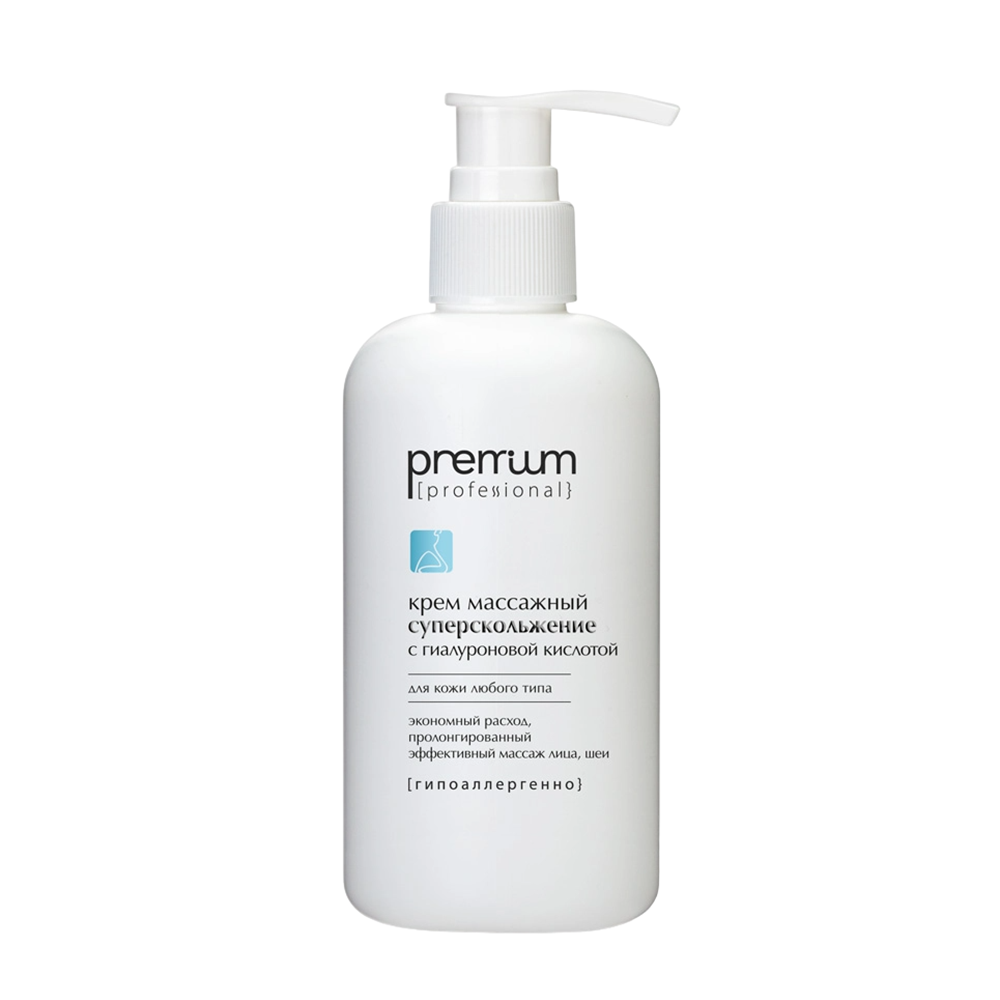 PREMIUM Крем массажный для лица и шеи Суперскольжение с гиалуроновой кислотой 250 мл, фото 1