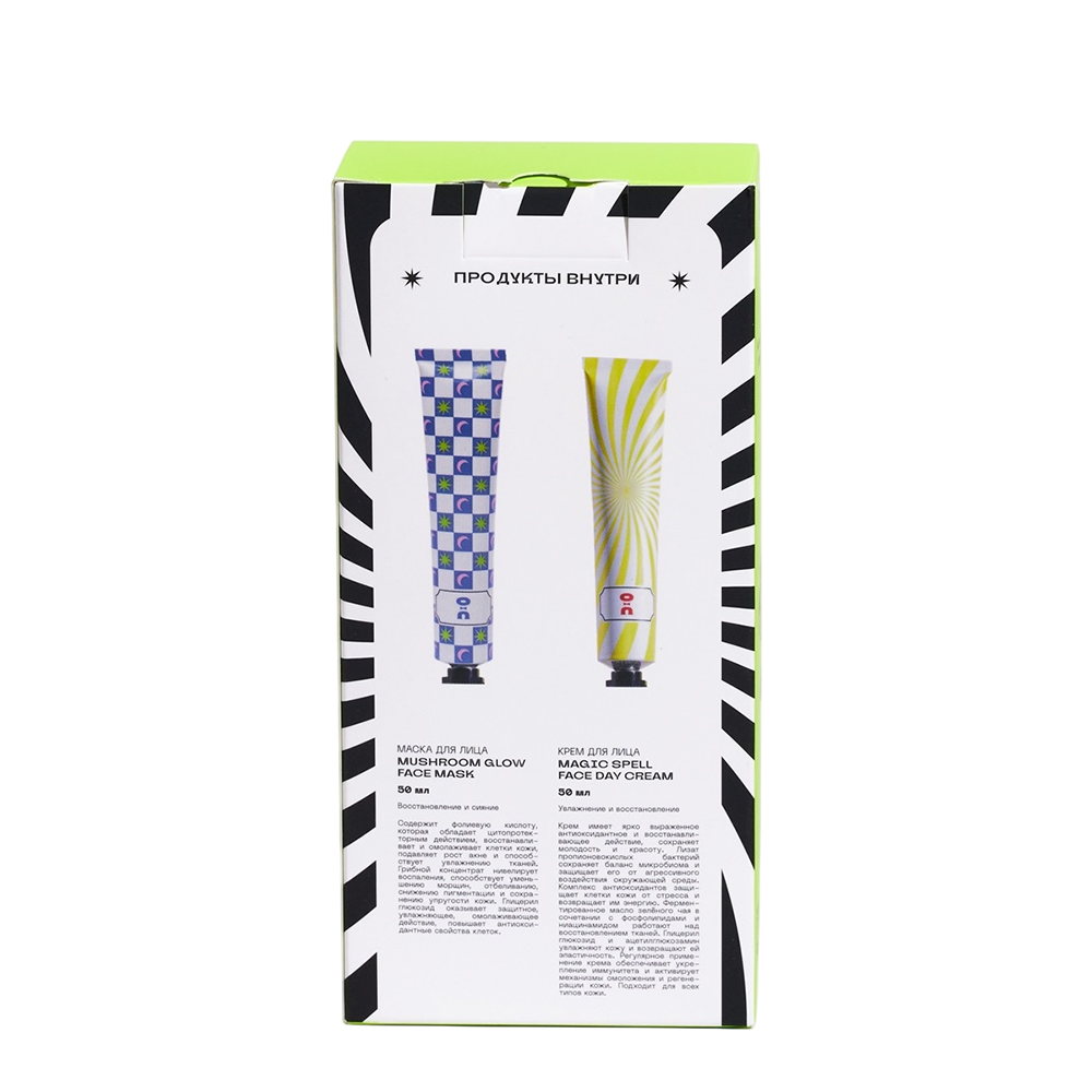 CHA U KAO Набор Секрет сияния (крем для лица 50 мл + маска для лица 50 мл), фото 3