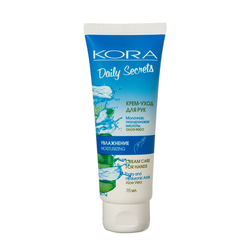 KORA Крем-уход для рук увлажнение / Daily Secrets 75 мл, фото 1