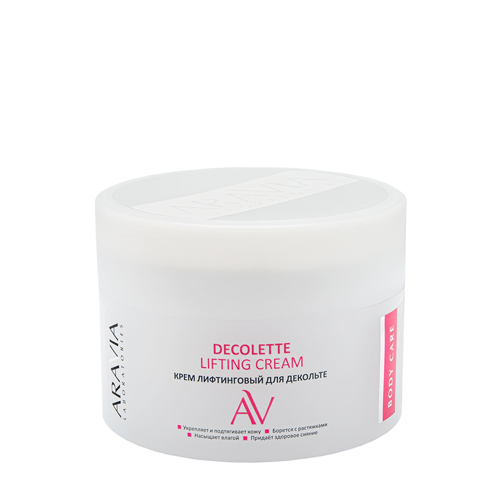 ARAVIA Professional Крем лифтинговый для декольте / Decolette Lifting Cream 150 мл, фото 1