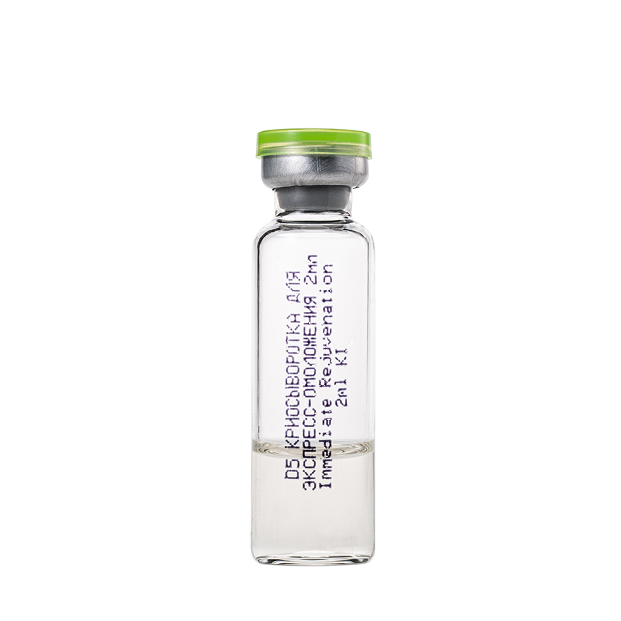 TEANA Крио-сыворотка для экстренного омоложения 10*2 мл, фото 4