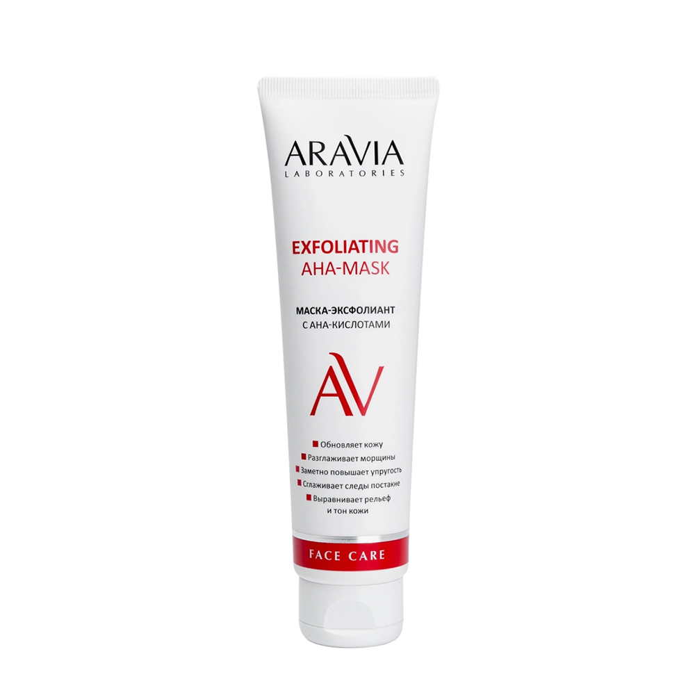 ARAVIA Professional Маска-эксфолиант с AHA-кислотами / Exfoliating AHA-Mask 100 мл, фото 1