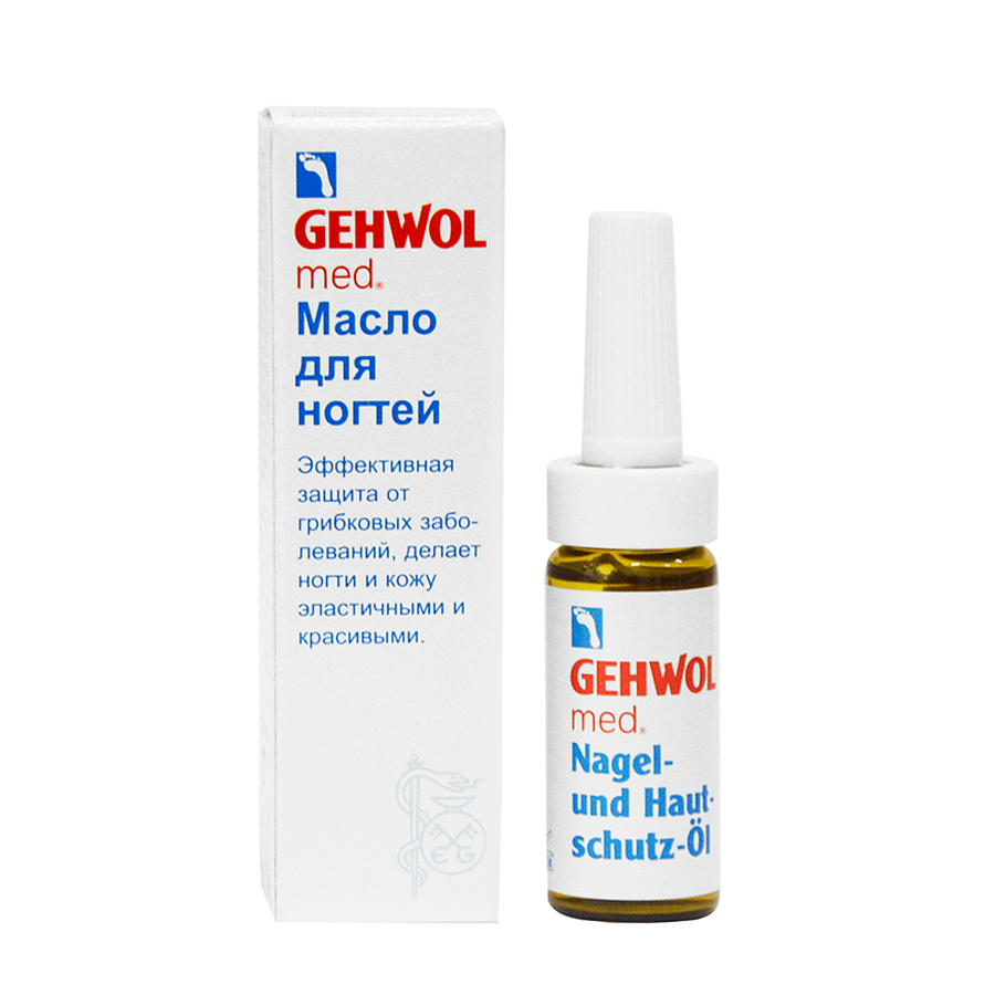 GEHWOL Масло для ногтей и кожи / GEHWOL med 15 мл, фото 4