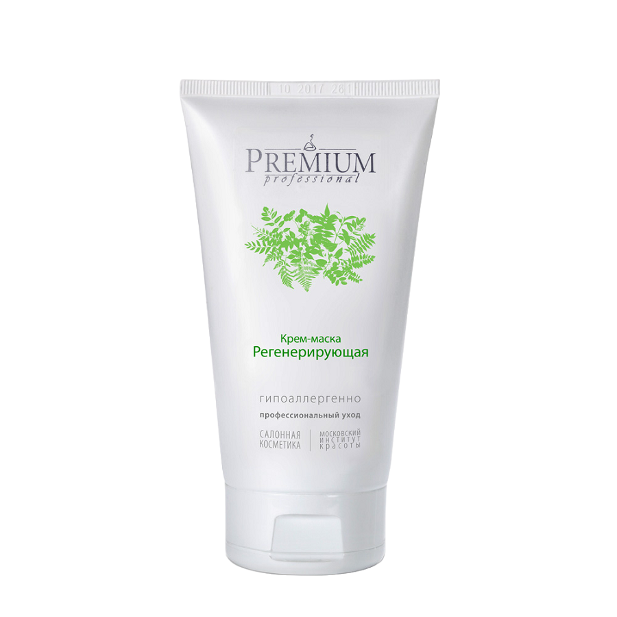 PREMIUM Крем-маска регенерирующая / Professional 150 мл, фото 3