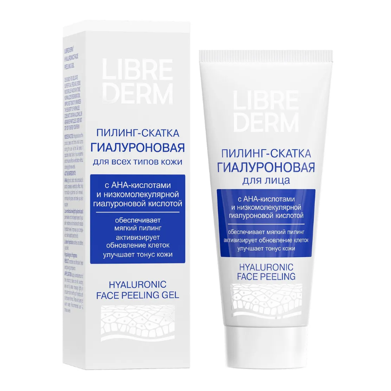 LIBREDERM Пилинг - скатка для лица гиалуроновая / Hyaluronic 75 мл, фото 2