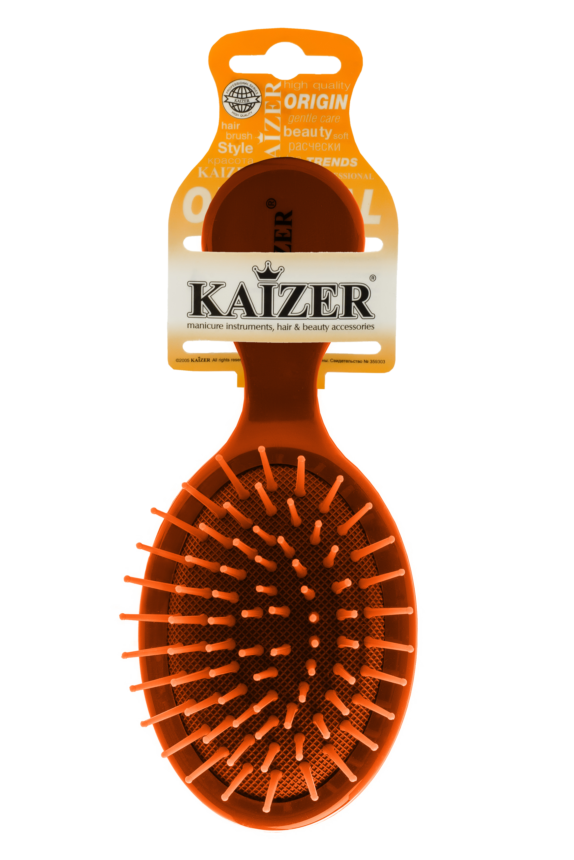 KAIZER Расческа массажная малая, пластик, оранжевая, фото 4