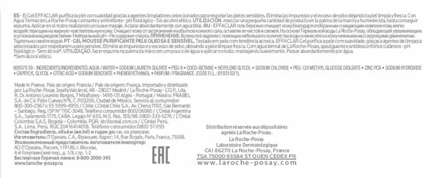 LA ROCHE-POSAY Гель очищающий для лица / EFFACLAR 400 мл, фото 4