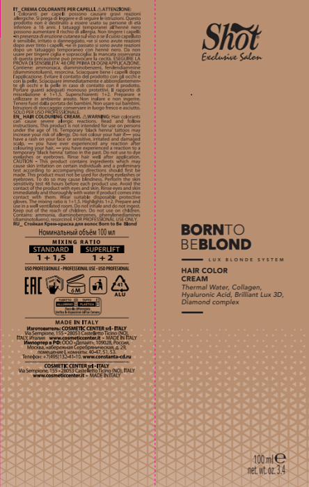 SHOT 8 SV крем-краска для волос, светлый блонд серебристо-фиолетовый / Sh BTB Blond 100 мл, фото 3