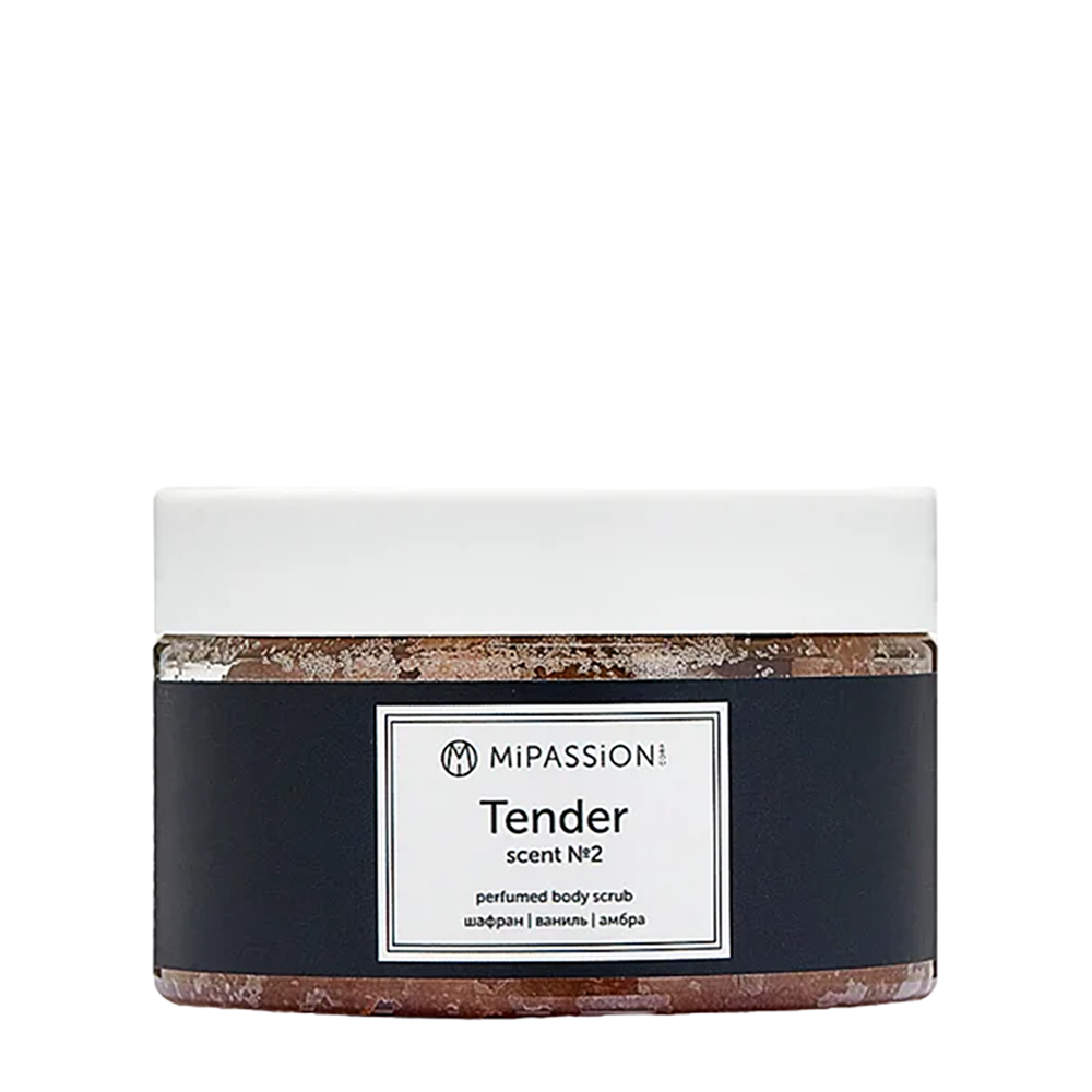 MIPASSIONcorp Скраб парфюмированный, шафран, ваниль, амбра / Tender MiPASSiON 250 мл, фото 1