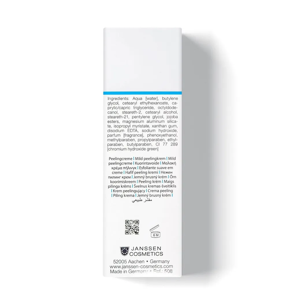 JANSSEN COSMETICS Скраб мягкий с гранулами жожоба / Mild Face Rub DRY SKIN 50 мл, фото 4