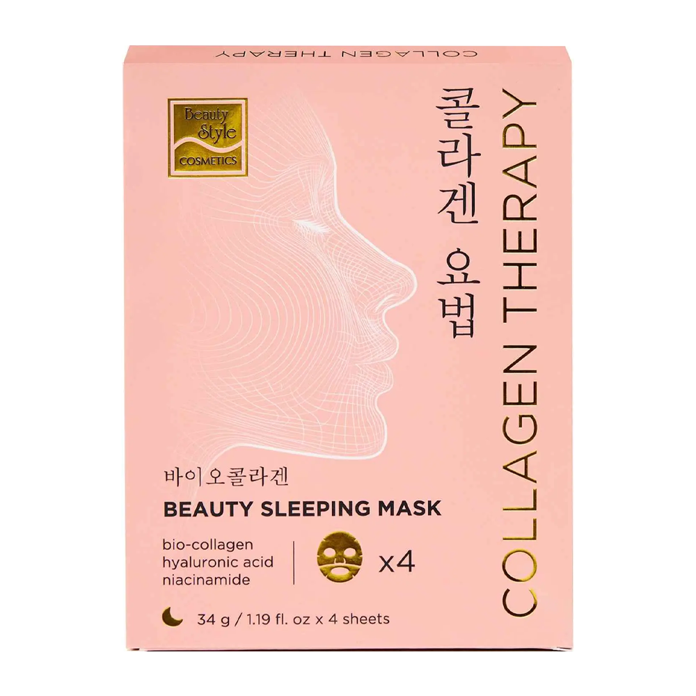 BEAUTY STYLE Маска ночная для лица с биоколлагеном / Beauty Style BioCollagen Night Glow 4 шт, фото 1