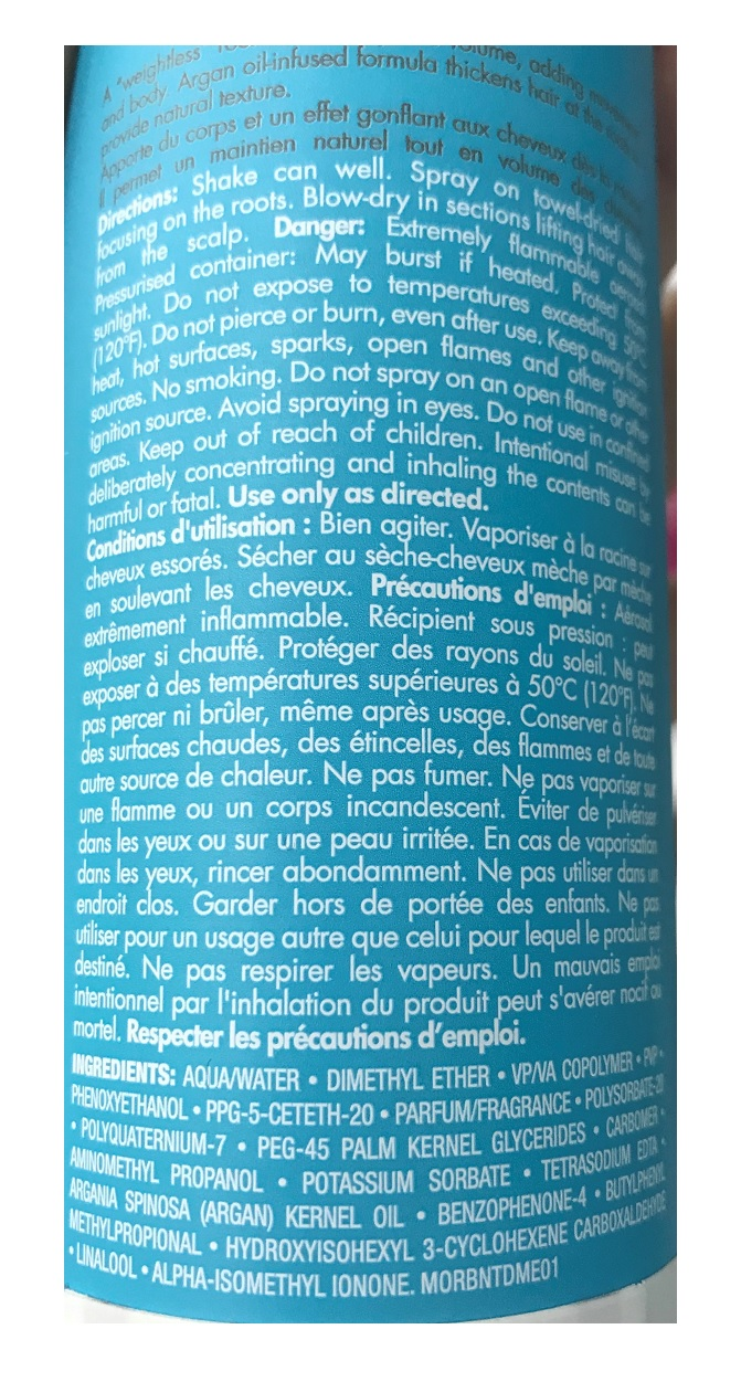 MOROCCANOIL Спрей для прикорневого объема волос / Root Boost 250 мл, фото 5