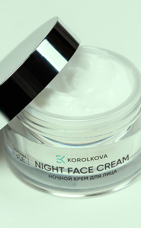 KOROLKOVA Крем ночной для лица / Night face cream 50 мл, фото 3