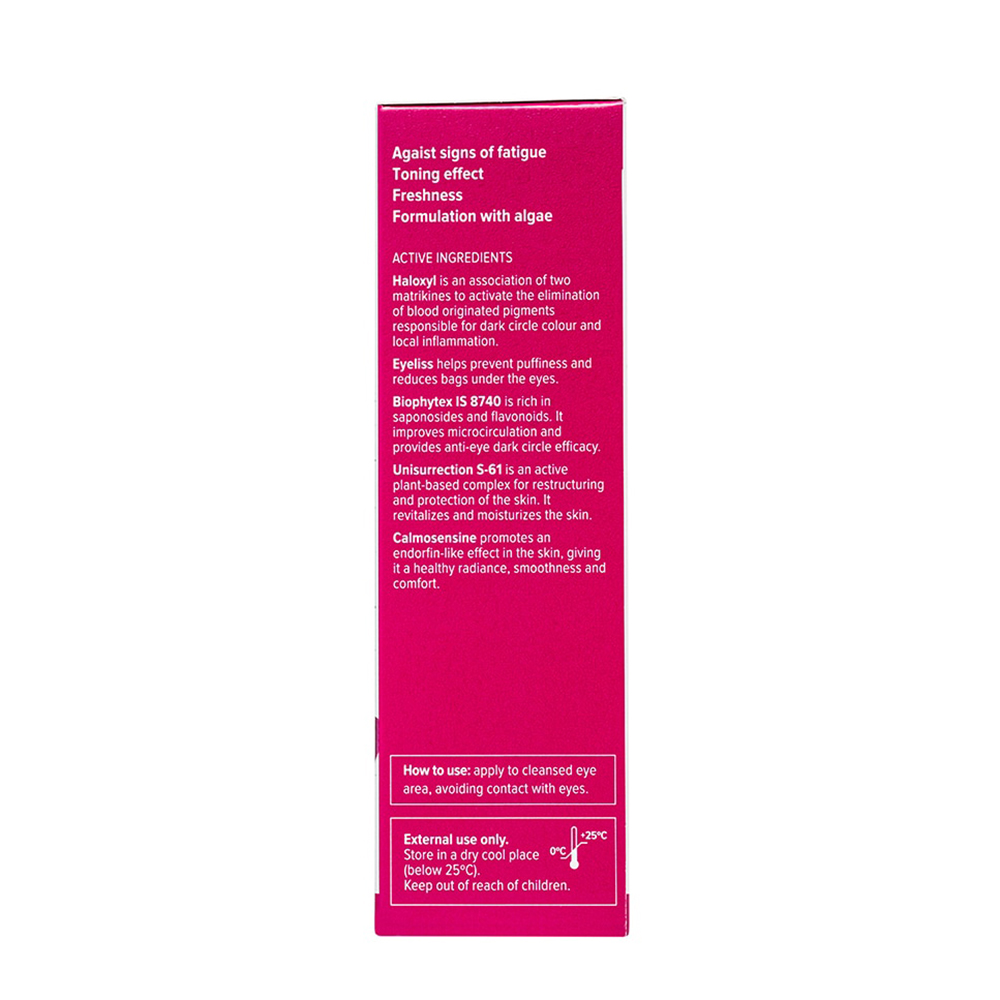 TEANA Гель сенсорный для кожи вокруг глаз против темных кругов и мешков 25 мл, фото 5