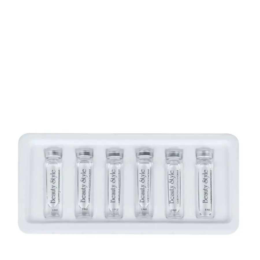 BEAUTY STYLE Комплекс сыворотка коллагеновый / Beauty Style 6*5 мл, фото 2