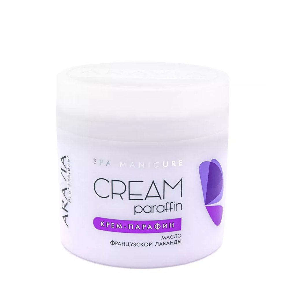 ARAVIA Professional Крем-парафин с маслом лаванды Французская лаванда 300 мл, фото 1