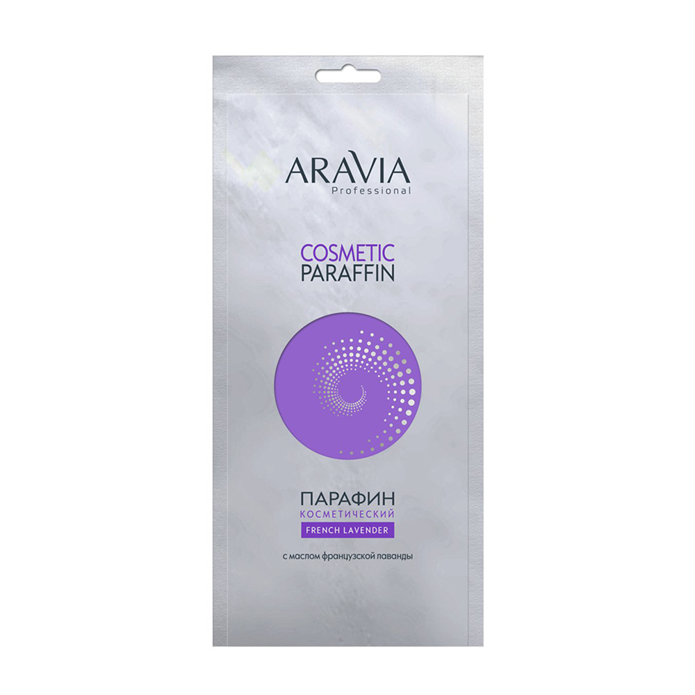 ARAVIA Professional Парафин косметический с маслом лаванды Французская лаванда 500 г, фото 1